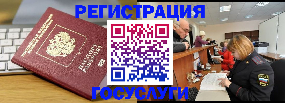 форма 3 в Тыве